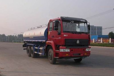 Hua Wei Chi Le  SGZ5250GSSZZ3J44 Sprinkler truck