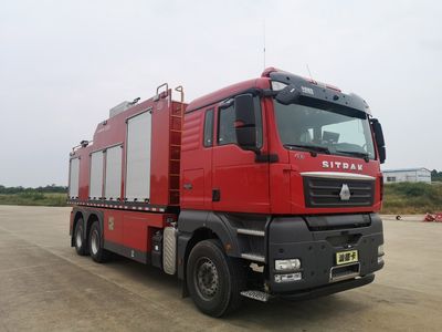 Chuanxiao brand automobiles SXF5242TXFBP400DZ Pump fire truck