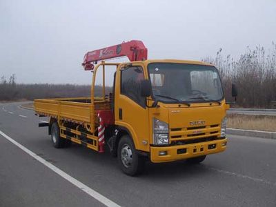 Gu Sui  TGH5100JSQ Vehicle mounted lifting and transportation vehicle