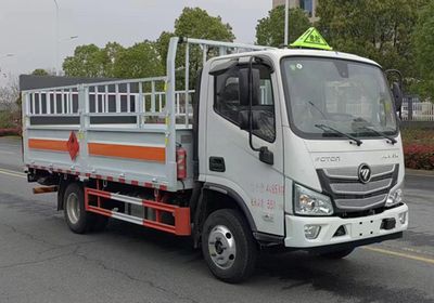 Huiliwei  VVV5044TQPB6 Gas cylinder transport vehicle