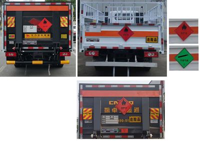 Huiliwei  VVV5044TQPB6 Gas cylinder transport vehicle