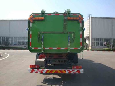 XCMG  XZJ5160TXS Washing and sweeping vehicle