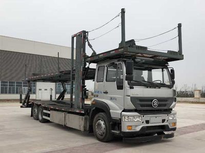 CIMCZJV5254TCLQDVehicle transport vehicle