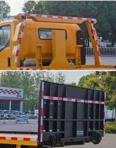 Zhuanli  ZLC5077TQZZ6 Obstacle clearing vehicle