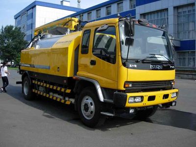 Zhonglian Automobile ZLJ5160GYHE3 Sewer comprehensive maintenance vehicle