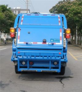 Sanli  CGJ5083ZYSE5 Compressed garbage truck