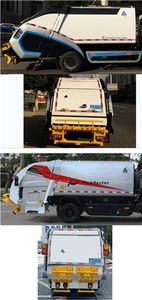 Sanli  CGJ5083ZYSE5 Compressed garbage truck