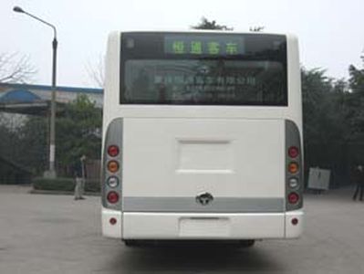 Hengtong Bus CKZ6126NA3 City buses