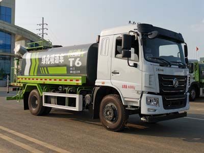 Chengli Heavy Industry Automobile CLH5160GPSE6 watering lorry 