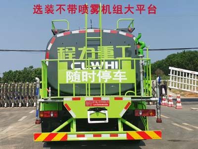 Chengli Heavy Industry Automobile CLH5160GPSE6 watering lorry 