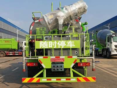 Chengli Heavy Industry Automobile CLH5160GPSE6 watering lorry 