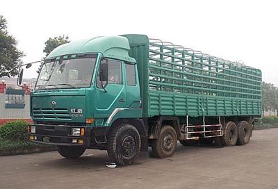 Hongyan  CQ5300CLXYTF32G426 Warehouse mounted transport vehicle