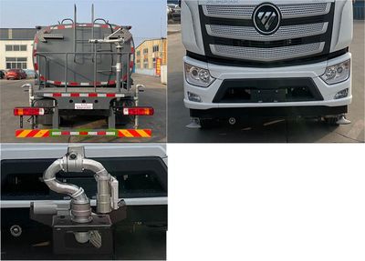 Chunshang  CSP5180GPS watering lorry 