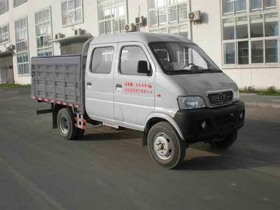 Huashen DFD5031ZLJgarbage dump truck 