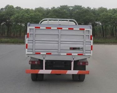 Huashen  DFD5031ZLJ garbage dump truck 