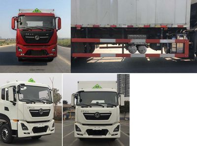 Dongfeng  DFH5260XRYDX Flammable liquid box transport vehicle