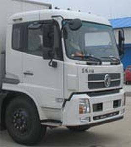 Dali  DLQ5160TGYD4 Liquid supply vehicle