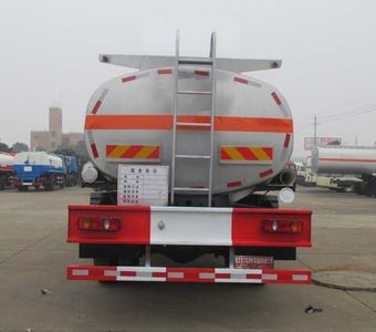 Dali  DLQ5160TGYD4 Liquid supply vehicle