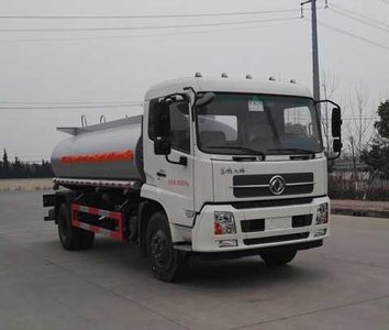 Dali  DLQ5160TGYD4 Liquid supply vehicle