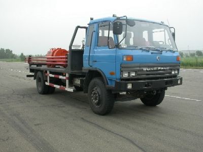 Inoda  DQJ5100TSN Cement truck