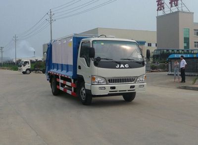 Special transport DTA5091ZYSCompressed garbage truck