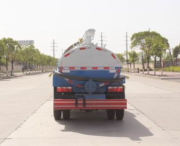 Dongfeng  EQ5041GXEE Septic suction truck