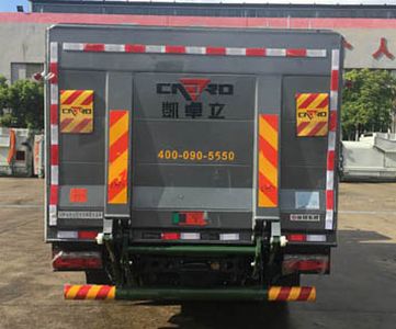 Dongfeng  EQ5080XTYBEVS Pure electric enclosed bucket garbage truck