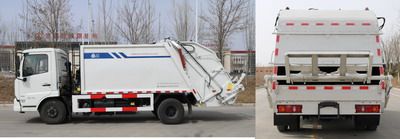 Gaomo  GSK5101ZYSD5 Compressed garbage truck