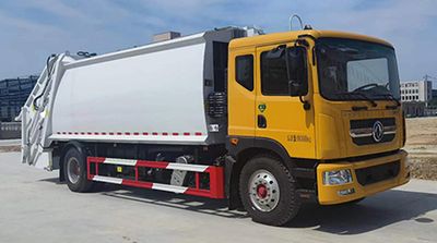 Emperor Environmental Sanitation  HDW5184ZYSE6 Compressed garbage truck