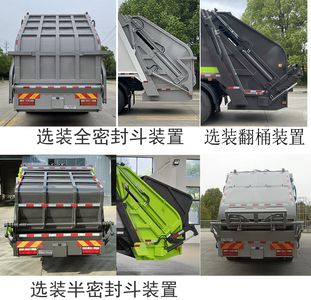 Emperor Environmental Sanitation  HDW5184ZYSE6 Compressed garbage truck