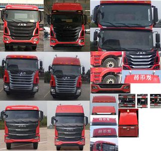 Jianghuai brand automobiles HFC1251P1K4D54S2V Truck