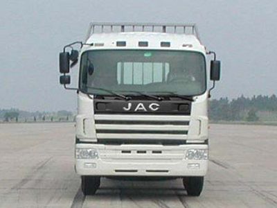 Jianghuai brand automobiles HFC1256KR1K3 Truck