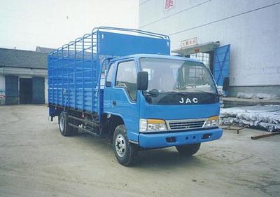 Jianghuai brand automobiles HFC5048CCYK2R1G Grate type transport vehicle