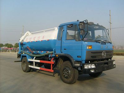 Ouman  HFV5111GXWEQ Suction vehicle