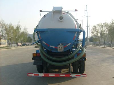 Ouman  HFV5111GXWEQ Suction vehicle