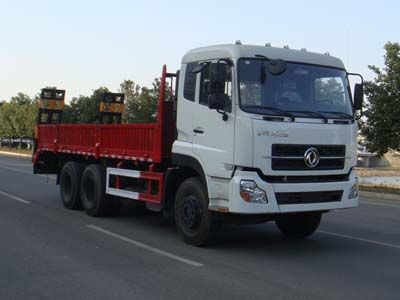 Shenhu  HLQ5250TPBD Flat transport vehicle