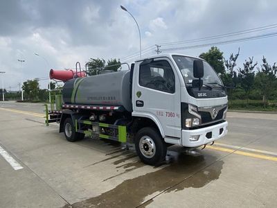 Stallone HZH5075GPSEQ watering lorry 