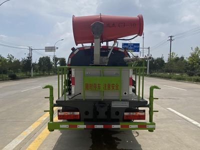 Stallone HZH5075GPSEQ watering lorry 