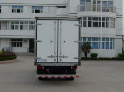 Kangfei  KFT5101XLC Refrigerated truck