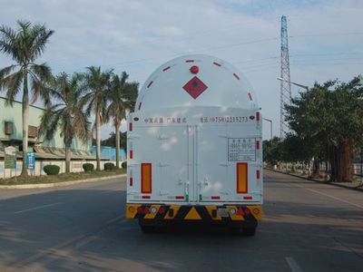 Jiuyuan  KP9391GDY Low temperature liquid transport semi-trailer