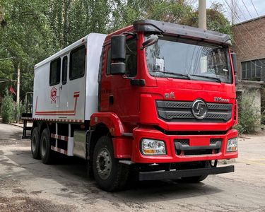 Lantong  LTJ5165TGL6 Boiler truck