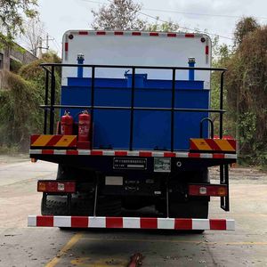 Lantong  LTJ5165TGL6 Boiler truck