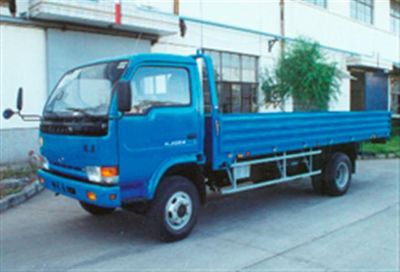 Yuejin NJ1062BKDD11Truck