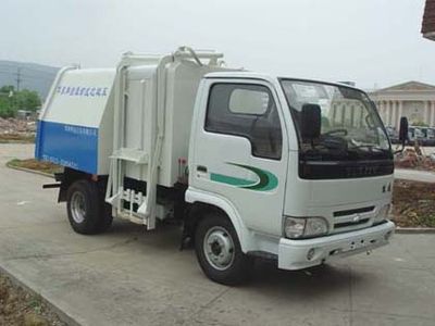 Yuejin  NJ5033ZLJ2 Sealed self loading and unloading garbage truck