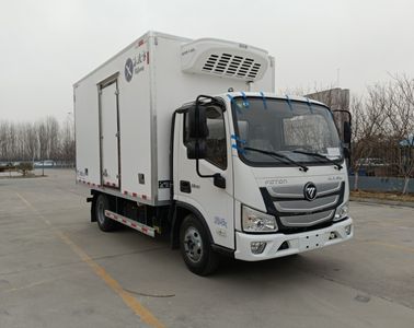 Bingling Fang  QYK5041XLC6 Refrigerated truck