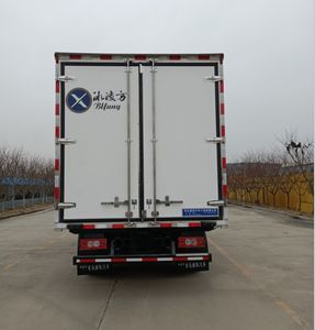 Bingling Fang  QYK5041XLC6 Refrigerated truck