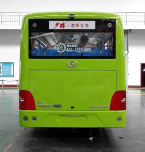 Shaolin  SLG6821EVG1 Pure electric city buses