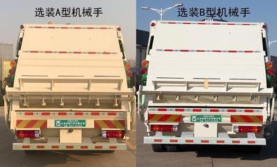 Qingte  SQT5180ZYSA6 Compressed garbage truck