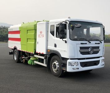 Tonggong  TG5180TXSBEV1 Pure electric cleaning and sweeping vehicle