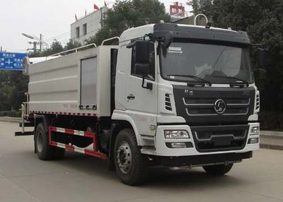 Tianwei Yuan  TWY5180TDYS6 Multi functional dust suppression vehicle